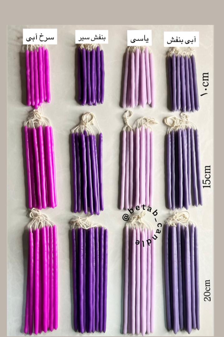 شمع قلمی بیبی کندل بسته ده تایی