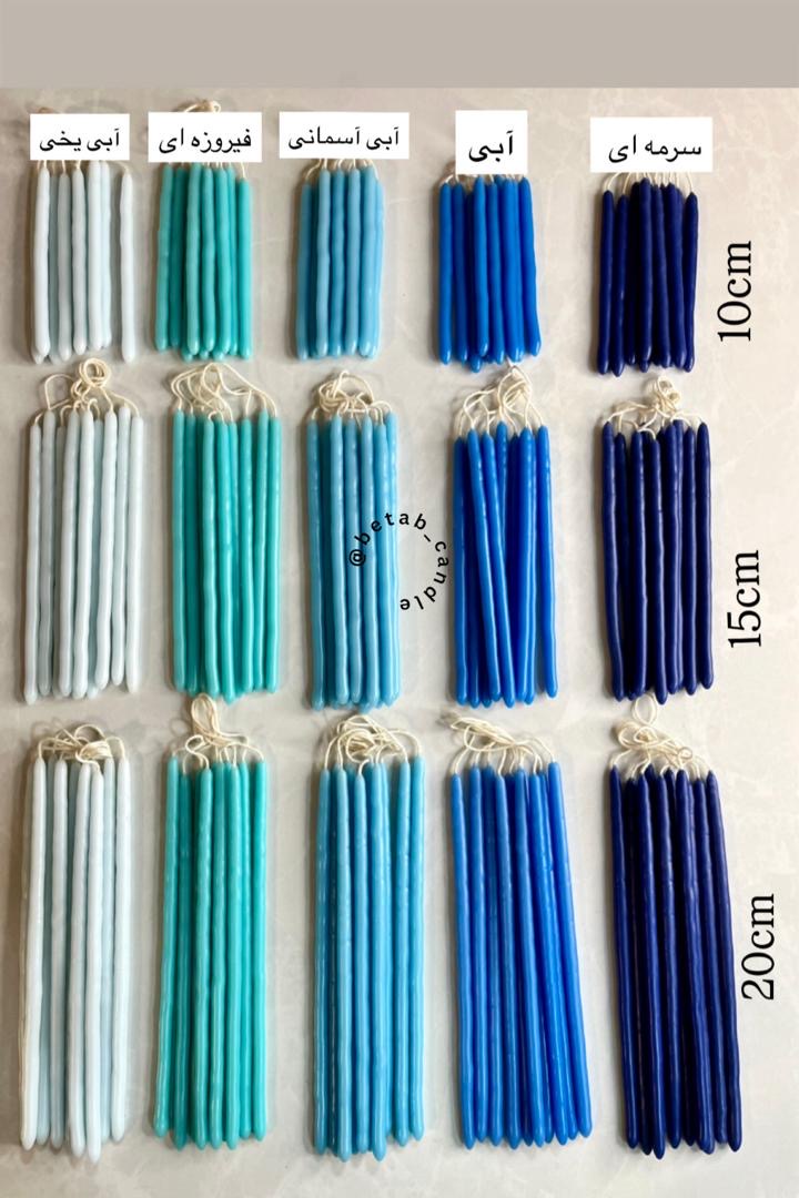 شمع قلمی بیبی کندل بسته ده تایی