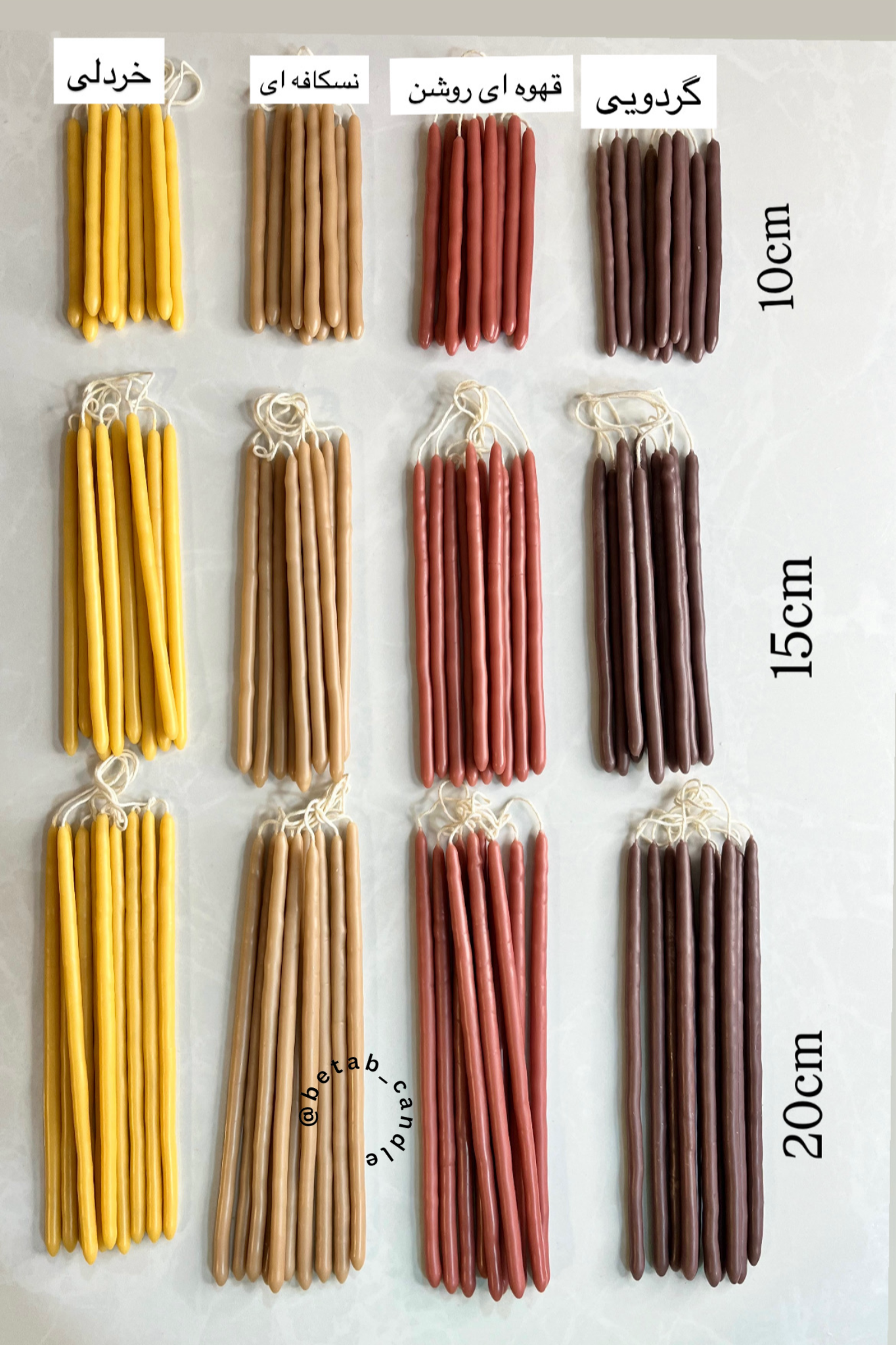شمع قلمی  بیبی کندل بسته ده تایی