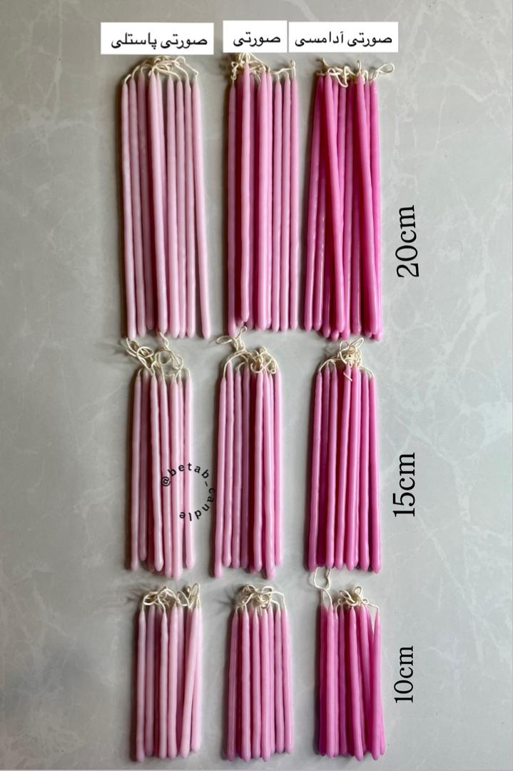 شمع قلمی  بیبی کندل بسته ده تایی