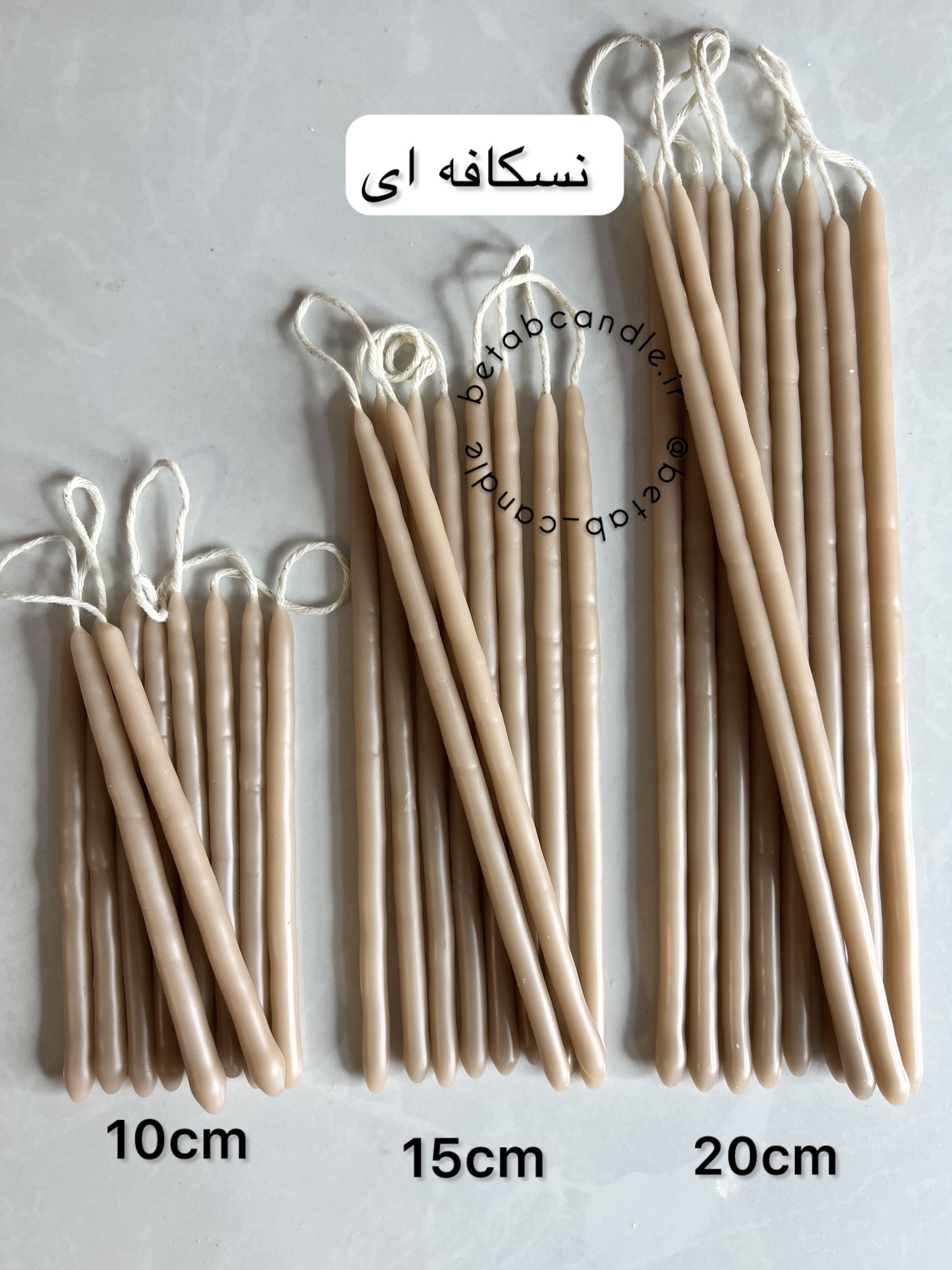 شمع قلمی بیبی کندل رنگ نسکافه ای بسته ده تایی بتاب کندل